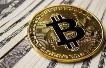 بيتكوين تتراجع ترقبًا لبيانات التضخم الأمريكية