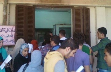 تنسيق المرحلة الثالثة 2025 الكليات والمعاهد المتاحة من 55%