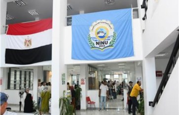 تسهيلات جديدة لطلاب تنسيق جامعة الإسماعيلية الأهلية
