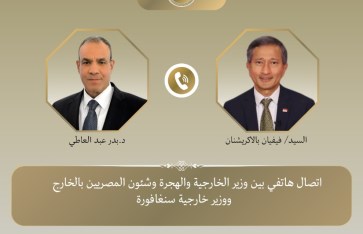 وزير الخارجية يتلقى اتصالًا هاتفيًا من وزير خارجية سنغافورة