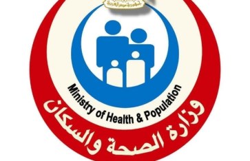 الصحة تقدم 30 مليون خدمة طبية في 6 أشهر