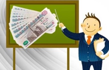 قروض التعليم حلول بنكية لتخفيف أعباء المصروفات الدراسية