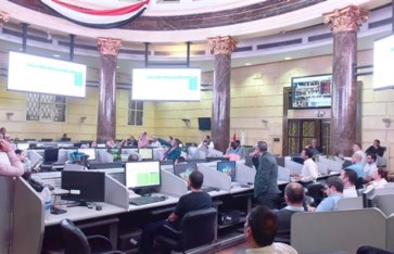 البورصة المصرية تفتتح تعاملات الإثنين بارتفاع جماعي