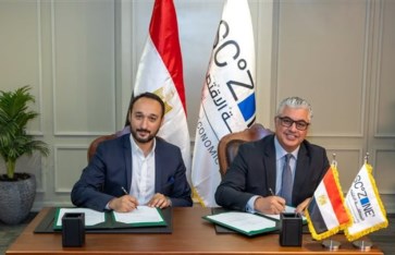 استثمارات تركية جديدة في القنطرة غرب بـ35 مليون دولار