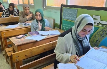 نتيجة الثانوية العامة الدور الثاني بالغربية