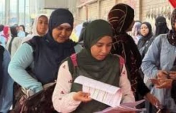 رابط نتيجة الثانوية العامة 2025 دور ثانٍ بأسيوط
