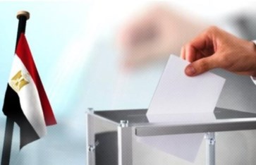 انتخابات مجلس الشيوخ 2025