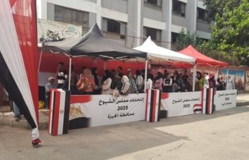 انتخابات مجلس الشيوخ 2025