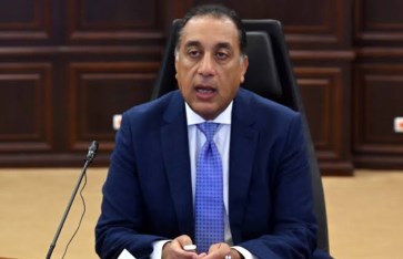 رئيس الوزراء 
