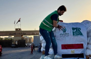 مصر الخير 