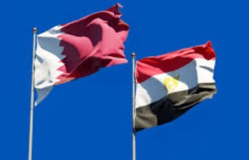 مصر وقطر 