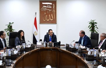 اجتماع الحكومة اليوم 