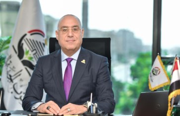 الجبهة الوطنية 