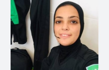 يارا عاطف 