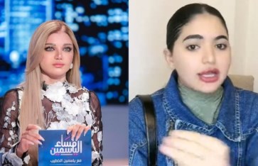 سوزي وياسمين الخطيب 