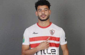 دونجا