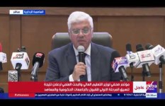 الدكتور أيمن عاشور وزير التعليم العالي والبحث العلمي