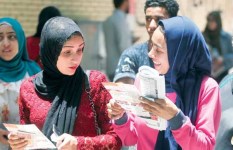 طلاب الثانوية العامة