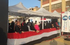 انتخابات مجلس الشيوخ 2025 