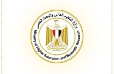 وزارة التعليم العالي