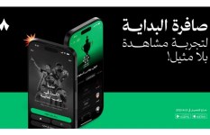 قناة «ثمانية» تطلق بثها المجاني للدوري السعودي