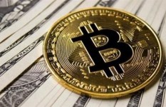 بيتكوين تتراجع ترقبًا لبيانات التضخم الأمريكية