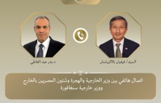 وزير الخارجية يتلقى اتصالًا هاتفيًا من وزير خارجية سنغافورة