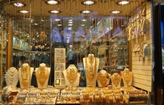 أسعار الذهب