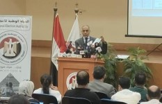 جانب من مؤتمر الهيئة الوطنية للانتخابات 