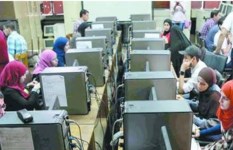تنسيق الجامعات 2025