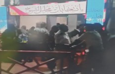 انتخابات مجلس الشيوخ 2025