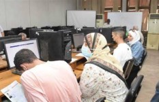 تنسيق المرحلة الثانية 2025