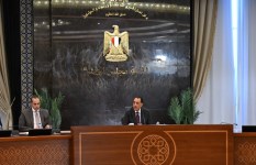 مؤتمر الحكومة الصحفي اليوم 