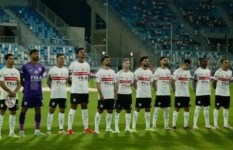 نادي الزمالك 