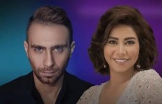 الفنانة شيرين عبدالوهاب والفنان حسام حبيب