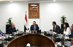 رئاسة مجلس الوزراء 