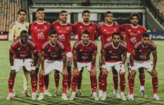 النادي الأهلي 