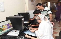 تنسيق الدبلومات الفنية 2025