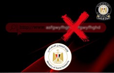وزارة التضامن الاجتماعي 
