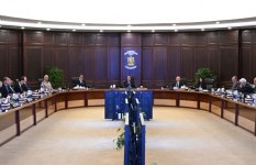 مجلس رئاسة الوزراء 