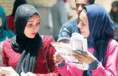 نتيجة الثانوية العامة 2025 الدور الثاني 