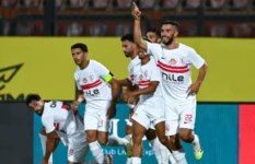 نادي الزمالك 