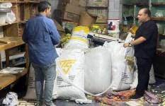 حملة رقابية