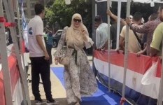 سما المصري