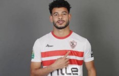 دونجا