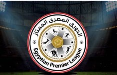 الدوري الممتاز