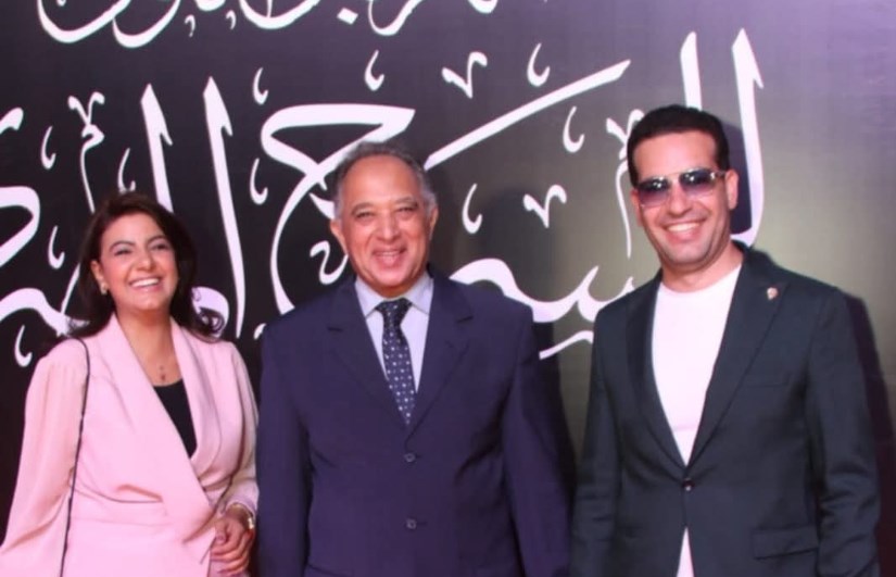  المطربة ياسمين علي
