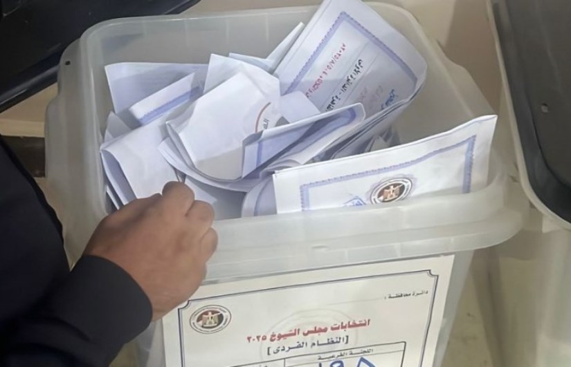 انتخابات مجلس الشيوخ 2025