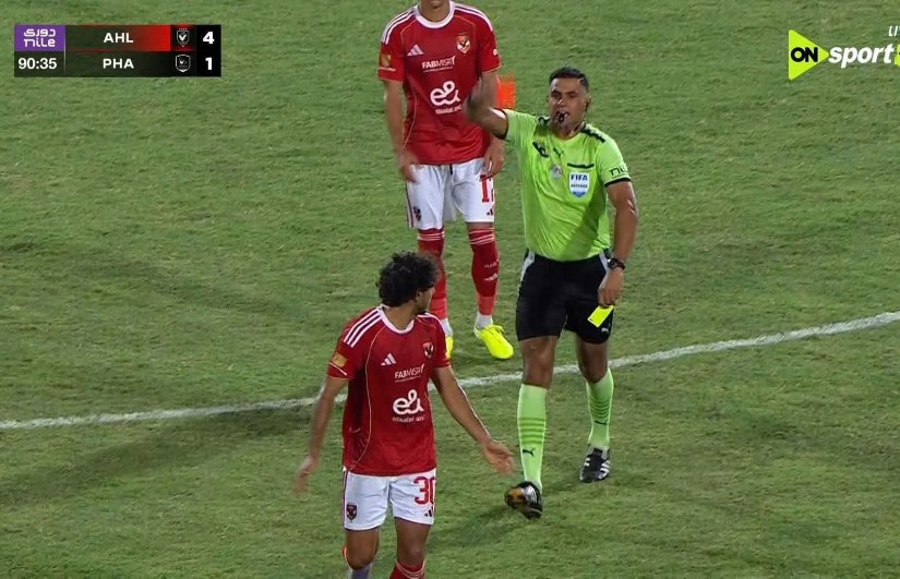 محمد معروف