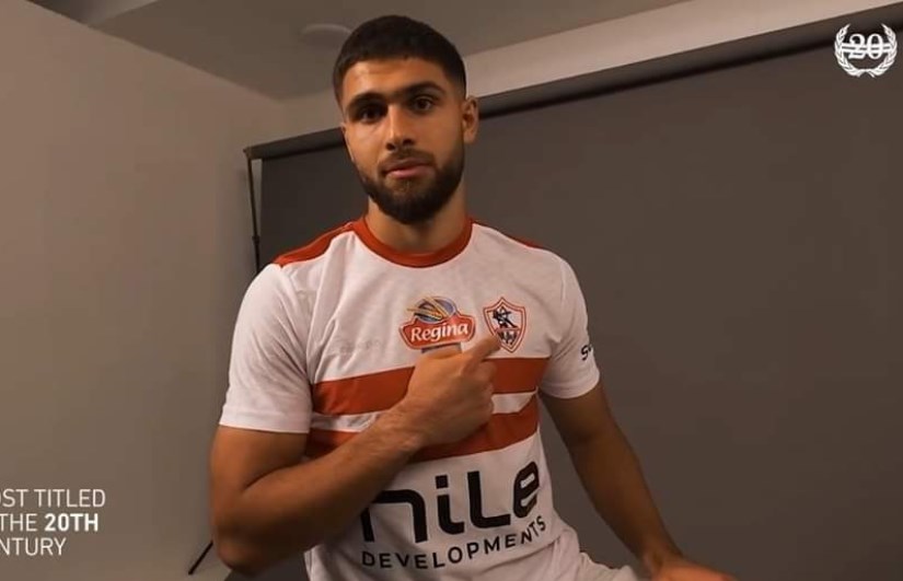 عمر فرج